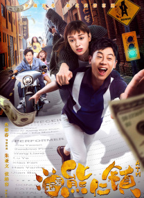 久久久婷婷亚洲5月97色